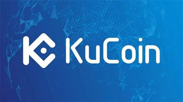 KCS币今日最新价格行情-第1张图片-欧意易易下载