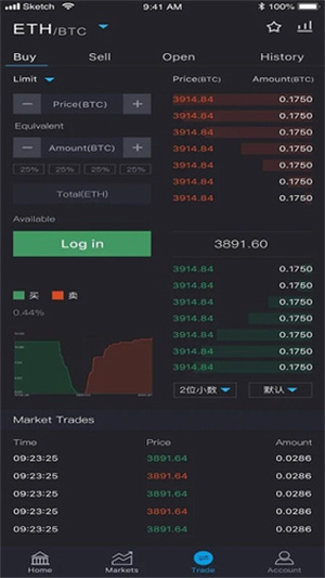 cgpay钱包app下载官网版_cgpay钱包app下载官网苹果版-第3张图片-欧意易易下载