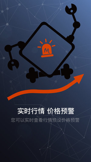 gatio钱包下载_gat.io官网最新钱包APP下载3.11.4-第2张图片-欧意易易下载