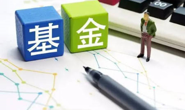 持仓份额是什么-第1张图片-欧意易易下载