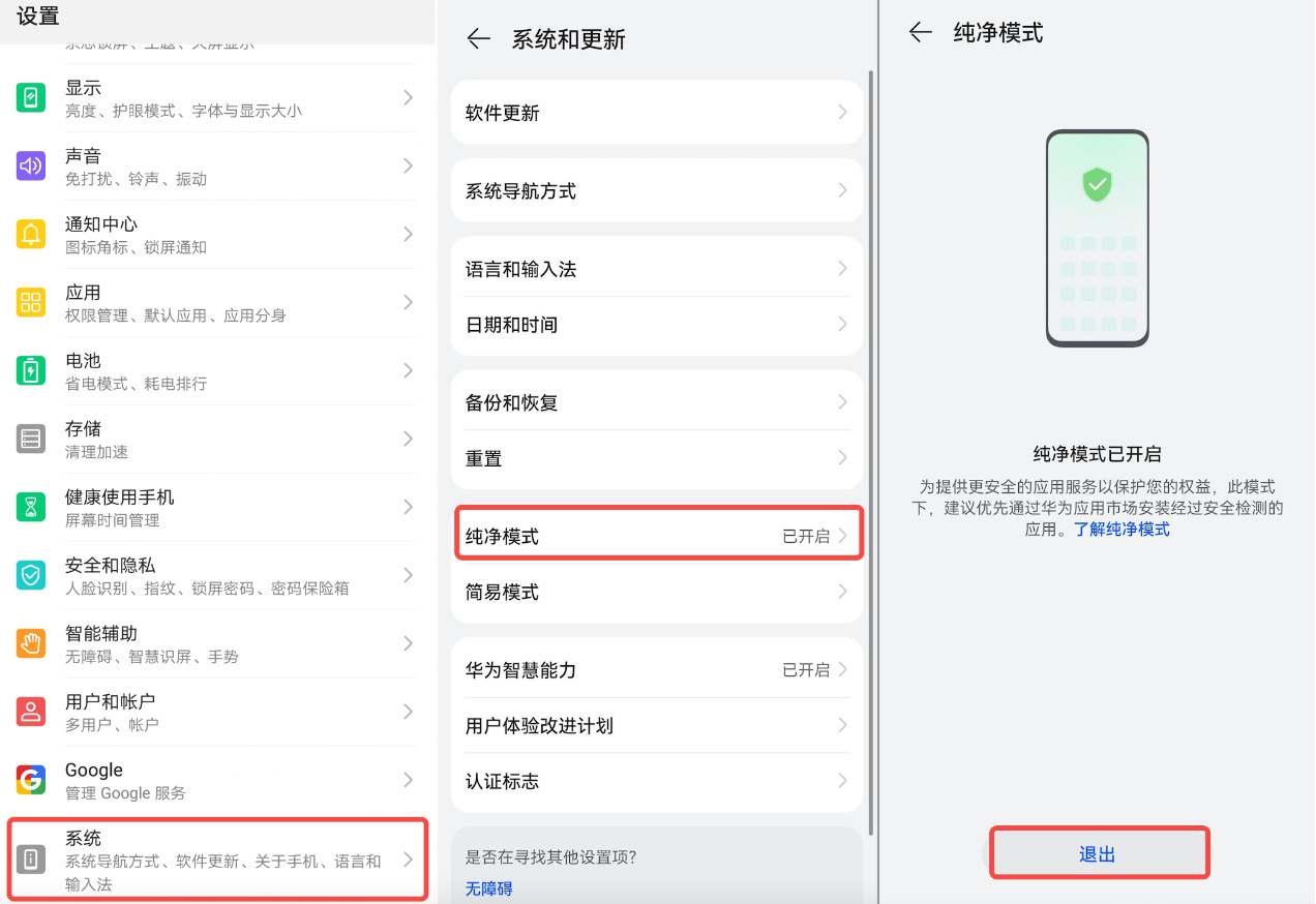 USDT钱包app下载安卓链接_USDT钱包支付升级版官网下载-第4张图片-欧意易易下载 USDT钱包app下载安卓链接_USDT钱包支付升级版官网下载-第4张图片-欧意易易下载