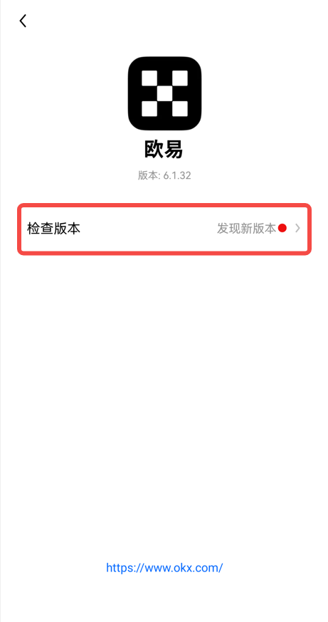2023usdt钱包app安卓下载(usdt钱包最新3月版v6.4.0)-第5张图片-欧意易易下载 2023usdt钱包app安卓下载(usdt钱包最新3月版v6.4.0)-第5张图片-欧意易易下载