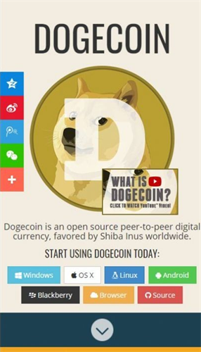 DOGCOIN交易平台_DOGCOIN交易平台v6.5 手机版下载_DOGCOIN交易平台官网版下载-第1张图片-欧意易易下载