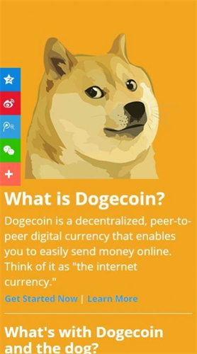 DOGCOIN交易平台_DOGCOIN交易平台v6.5 手机版下载_DOGCOIN交易平台官网版下载-第2张图片-欧意易易下载