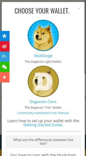 DOGCOIN交易平台_DOGCOIN交易平台v6.5 手机版下载_DOGCOIN交易平台官网版下载-第3张图片-欧意易易下载