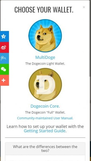 DOG币交易所_DOG币交易所v6.5手机版下载_DOG币交易所官网版下载-第2张图片-欧意易易下载
