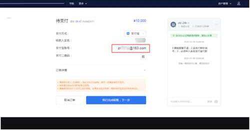 欧意易 交易平台怎么下载 欧意易 交易平台怎么玩-第5张图片-欧意易易下载