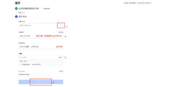 欧意易okb交易平台app最新 欧意易交易平台APP官网下载-第11张图片-欧意易易下载 欧意易okb交易平台app最新 欧意易交易平台APP官网下载-第11张图片-欧意易易下载