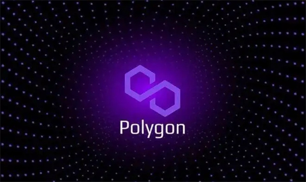 Polygon币是什么币-第1张图片-欧意易易下载