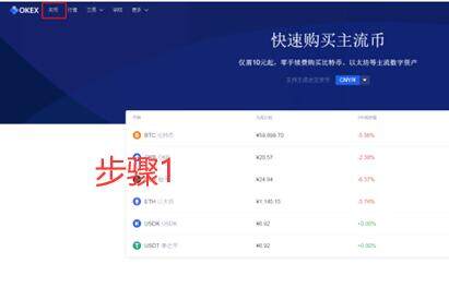 欧意易交易所欧义手机官方app下载 ok安卓app软件中心-第8张图片-欧意易易下载 欧意易交易所欧义手机官方app下载 ok安卓app软件中心-第8张图片-欧意易易下载