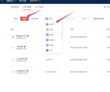 欧意易最新官方app ok安卓交易所最新版-第10张图片-欧意易易下载