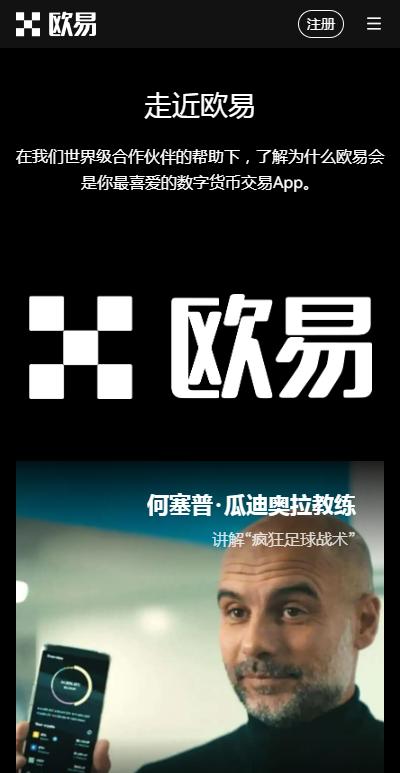 抹茶appiOS最新版本_抹茶最新苹果官网地址v6.062下载链接