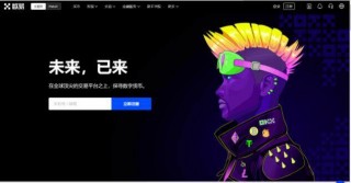 欧意易钱包app最新版下载 欧意易官网app下载