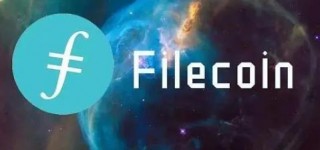 Filcoin币虚拟货币交易所官网app下载 【Filcoin币】交易所最新平台下载