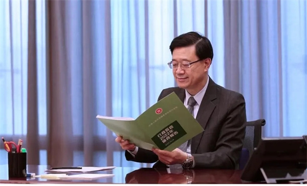 李家超:正为数字港元准备!财政司将推动香港为国际虚拟资产中心-第1张图片-欧意易易下载 李家超:正为数字港元准备!财政司将推动香港为国际虚拟资产中心-第1张图片-欧意易易下载