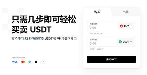 欧艺app(安全版本V6.4.45)_欧意易是啥？-第1张图片-欧意易易下载
