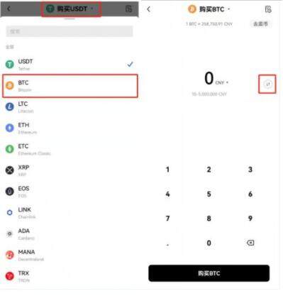 欧意易app手机端最新 欧意易平台官网-第9张图片-欧意易易下载 欧意易app手机端最新 欧意易平台官网-第9张图片-欧意易易下载