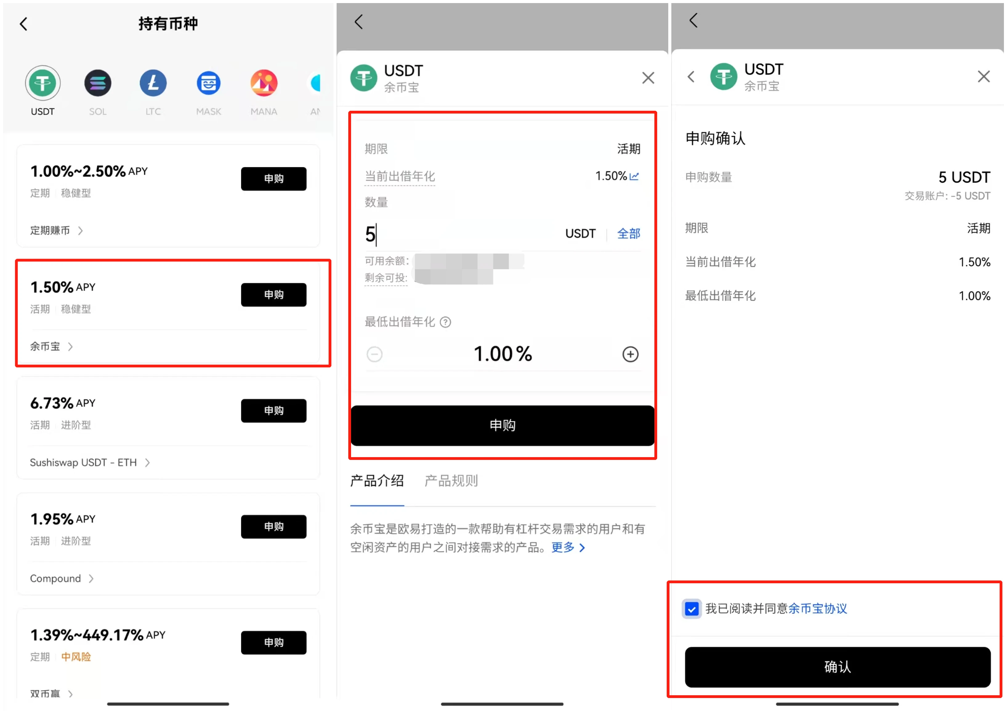 抹茶交易平台2023官网最新下载 抹茶币币交易平台v6.1.46-第5张图片-欧意易易下载 抹茶交易平台2023官网最新下载 抹茶币币交易平台v6.1.46-第5张图片-欧意易易下载