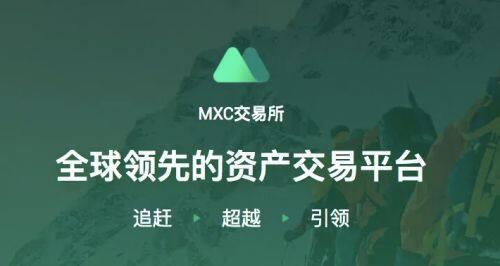欧意易交易所手机官方app下载 欧意易欧义最新版下载-第5张图片-欧意易易下载 欧意易交易所手机官方app下载 欧意易欧义最新版下载-第5张图片-欧意易易下载