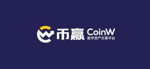 鸥易Ios 怎么下载Okb  鸥易下载okb比特币交易所-第6张图片-欧意易易下载