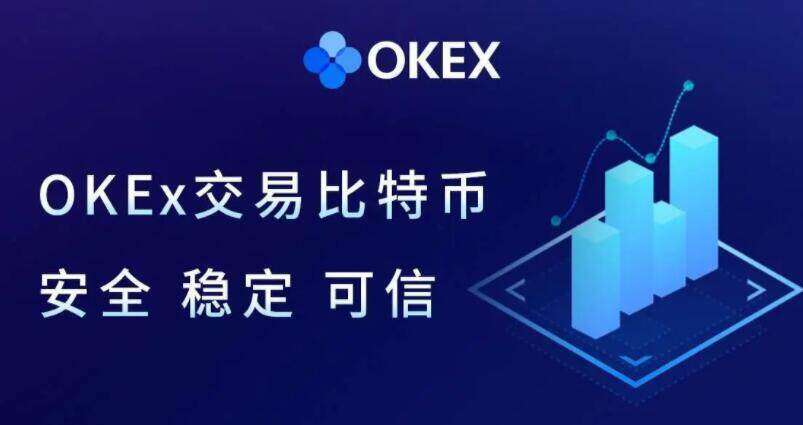 鸥易交易所安卓版下载APP手机端最新 安卓鸥易交易所最新下载地址-第1张图片-欧意易易下载
