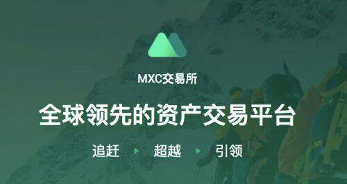 鸥易okb交易所 鸥易交易中心最新官网-第5张图片-欧意易易下载
