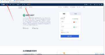 【欧意易2023】okb 下载地址  鸥易okb 官网下载 新闻-第10张图片-欧意易易下载