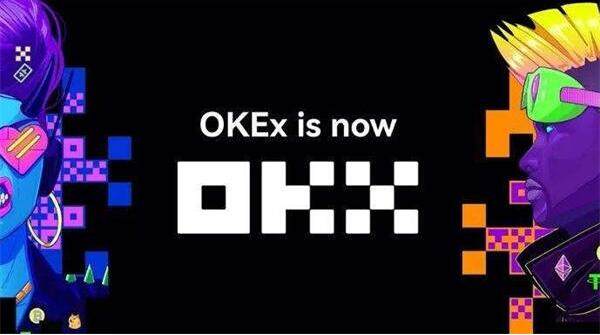 欧意易易交易所app最新版下载安装_ok交易所app版本下载说明-第1张图片-欧意易易下载