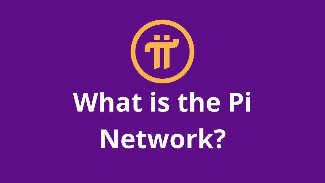pi币什么时候开始交易?现在值多少钱?-第1张图片-欧意易易下载 pi币什么时候开始交易?现在值多少钱?-第1张图片-欧意易易下载