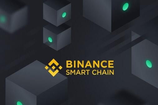 binance2.55.0v2.35.3_binanance最新版下载渠道-第1张图片-欧意易易下载