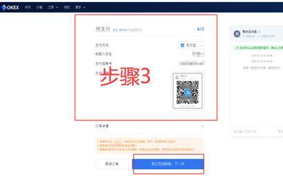 欧意易可以在线查询以太坊价欧意易app官网 欧意易苹果版下载-第10张图片-欧意易易下载 欧意易可以在线查询以太坊价欧意易app官网 欧意易苹果版下载-第10张图片-欧意易易下载
