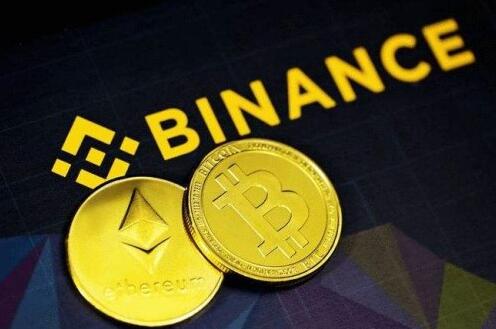 binance2.52.3_币 biance最新v2.38.0-第1张图片-欧意易易下载