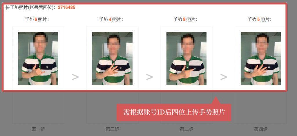 火币网官网（火币网官网app新版iPhonb下载）-第7张图片-欧意易易下载