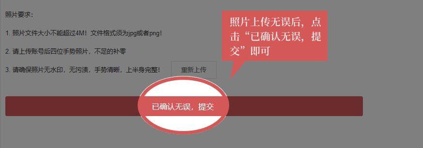 火币网官网（火币网官网app新版iPhonb下载）-第8张图片-欧意易易下载