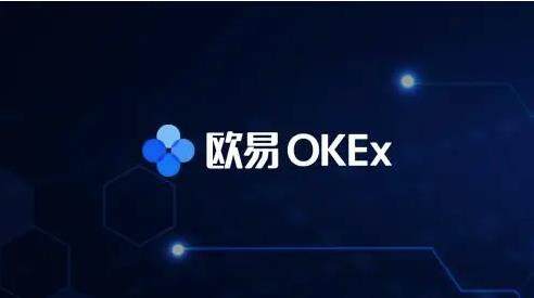 欧意易苹果版钱包app下载_欧意易官方app下载安装-第1张图片-欧意易易下载