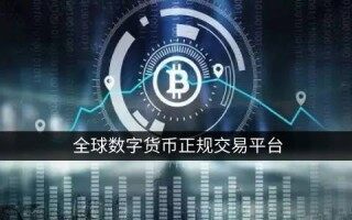 一个pi币多少钱（pi币目前多少钱一个