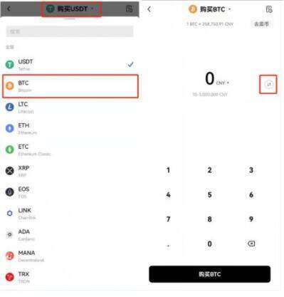 ok交易所移动端下载 欧义内测版最新版下载-第9张图片-欧意易易下载 ok交易所移动端下载 欧义内测版最新版下载-第9张图片-欧意易易下载