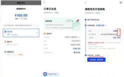 ok交易所移动端下载 欧义内测版最新版下载-第10张图片-欧意易易下载 ok交易所移动端下载 欧义内测版最新版下载-第10张图片-欧意易易下载