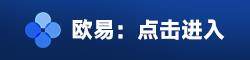 欧意易ok钱包ios下载-苹果下载ok欧意易虚拟币钱包v6.9.1-第1张图片-欧意易易下载