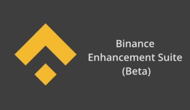 binance下载v2.49.1_bi安最新下载-第1张图片-欧意易易下载