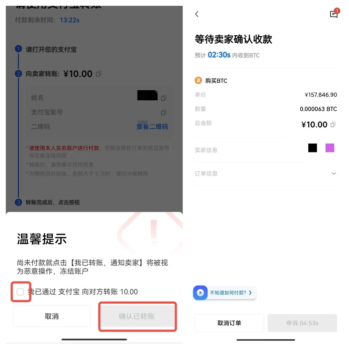 OK交易所官方下载_OK交易app下载v4.2.8官网-第8张图片-欧意易易下载 OK交易所官方下载_OK交易app下载v4.2.8官网-第8张图片-欧意易易下载