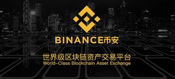 币圈十大BTC交易所2022排行榜（官方统计）-第3张图片-欧意易易下载