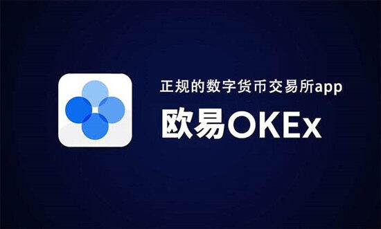 mxc交易所官网下载V6.1.48_mxc抹茶APP官方最新版下载安装包-第1张图片-欧意易易下载