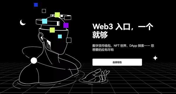 mxc交易所官网下载V6.1.48_mxc抹茶APP官方最新版下载安装包-第2张图片-欧意易易下载