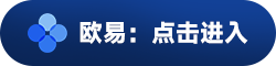 安卓手机下载fil币钱包用什么软件 最新fil币交易所官网下载-第1张图片-欧意易易下载
