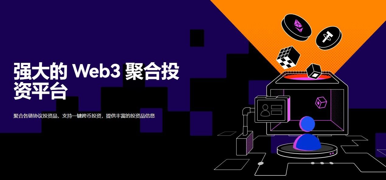 mxcpay钱包app下载_mxcpay钱包app下载官网6.1.48-第7张图片-欧意易易下载 mxcpay钱包app下载_mxcpay钱包app下载官网6.1.48-第7张图片-欧意易易下载