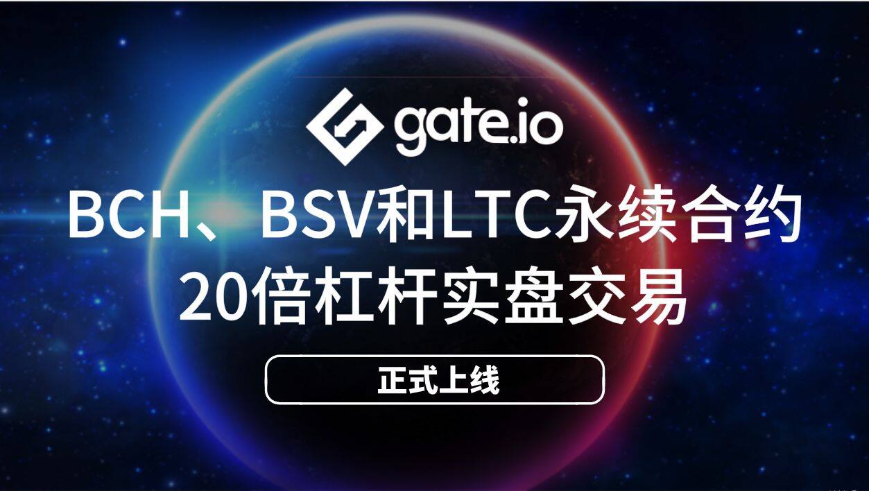 gatio交易所app下载_gatio交易所最新版下载v1.32.2-第3张图片-欧意易易下载