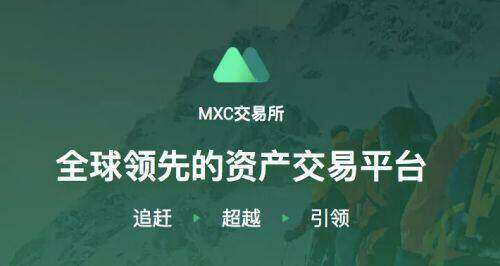 欧意易比特币交易平台安卓版(安卓手机怎么下载欧意易 交易平台app)-第6张图片-欧意易易下载