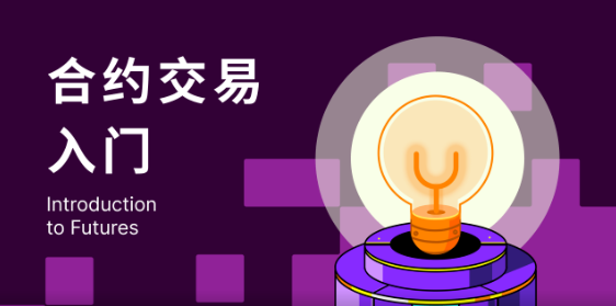 mxc交易所app下载_mxc全球站交易所app下载v6.1.39-第3张图片-欧意易易下载 mxc交易所app下载_mxc全球站交易所app下载v6.1.39-第3张图片-欧意易易下载