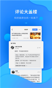 lctrum钱包中文版下载-lctrum钱包中文版下载安卓v3.41.05-第1张图片-欧意易易下载